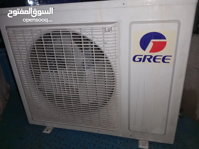 Gree 0 - 1 Ton AC in Basra