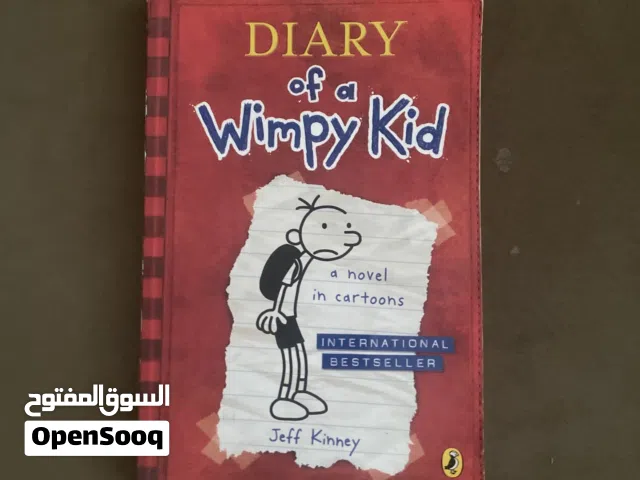 Diary of a Wimpy Kid  Cheese Touch. Used Not For A Long Time.
