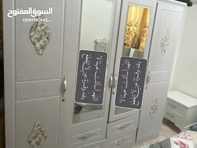 كبت او دولاب