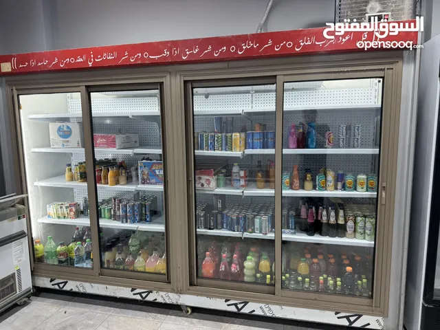 Other Refrigerators in Nablus