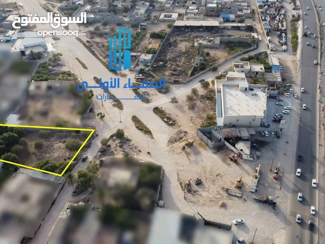 عقار أرض للبيع -مصراتة - كرزاز- طريق مفرق 4 شوارع كرزاز الساحلي -1980م2