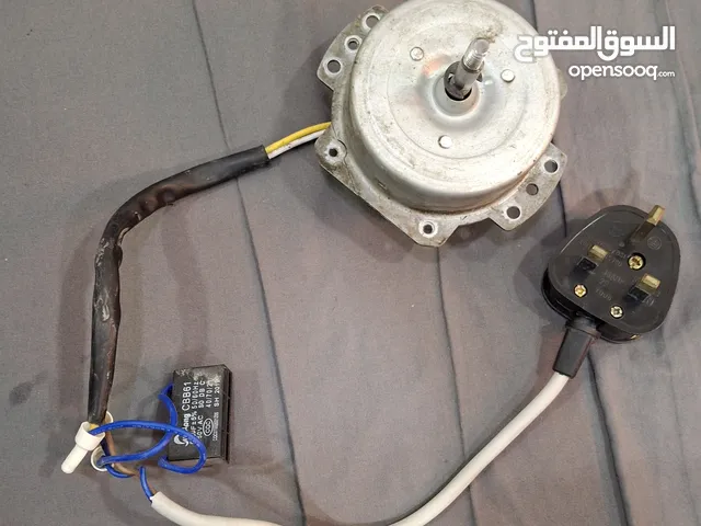 موتور كهرباء
