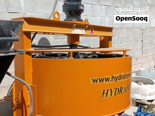 للبيع ماكينات صنع طابوق خط انتاج مستعملات او مبادلة مع بيكب غمارة