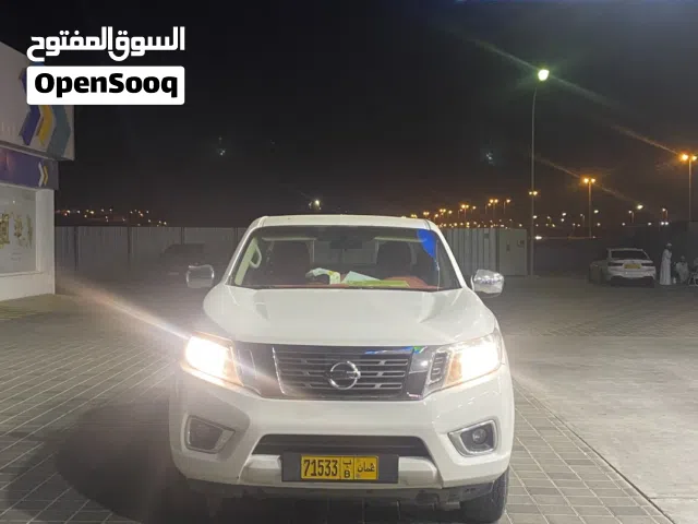 بيكب نافارا وكالة