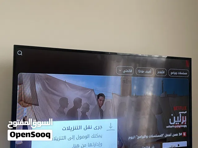 للبيع شاشة سامسونج