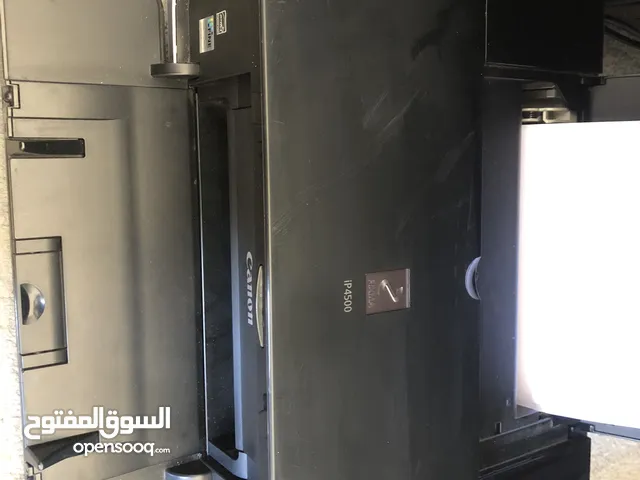 طابعة canon موديل ip4500 فيها ملون وعادي