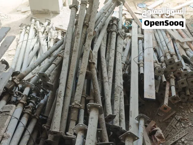 جكات بناء مجلڤان