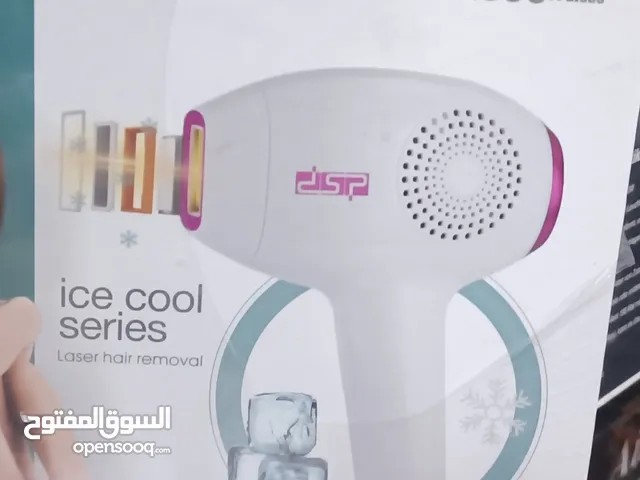  Hair Removal for sale in Al Mukalla