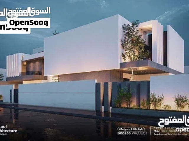 مبنئ إداري للإيجار في حي الأندليس بالقرب من طريق لبحر موق ممتاز لشركة تشطيب 2026