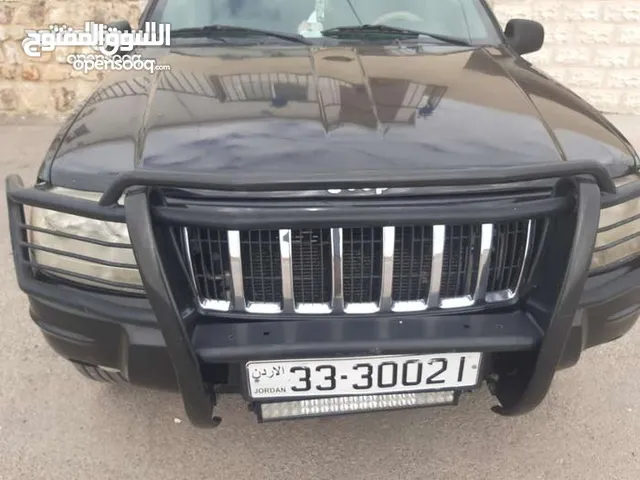 رقم سياره مميز السعر حرق حرق حرق