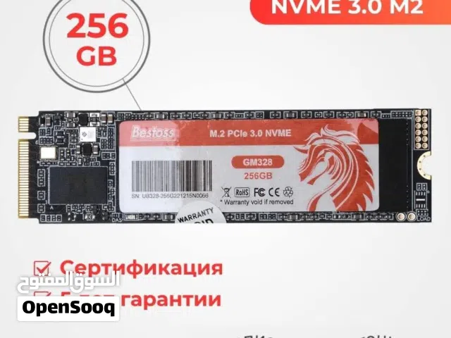 هارد ام دو تو m.2 sata nvme حجم 256 كيكا اصلي جديد لوك كبس شركة ما مفتوح السعر 30 الف مع التوصيل لج