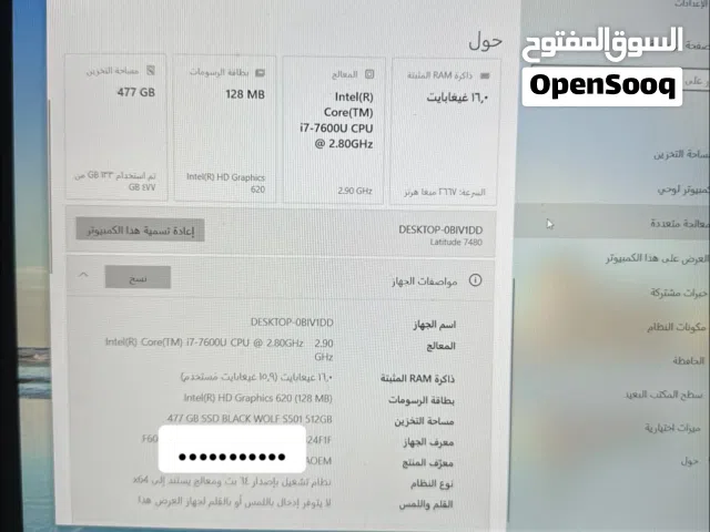 Windows Dell for sale  in Baghdad
