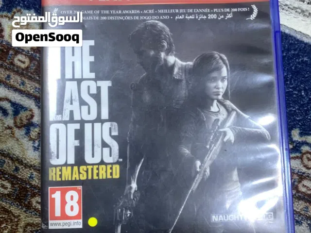 ذلس اوف الجزء اول