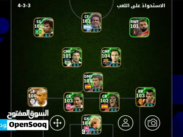 PES Accounts and Characters for Sale in Muscat
