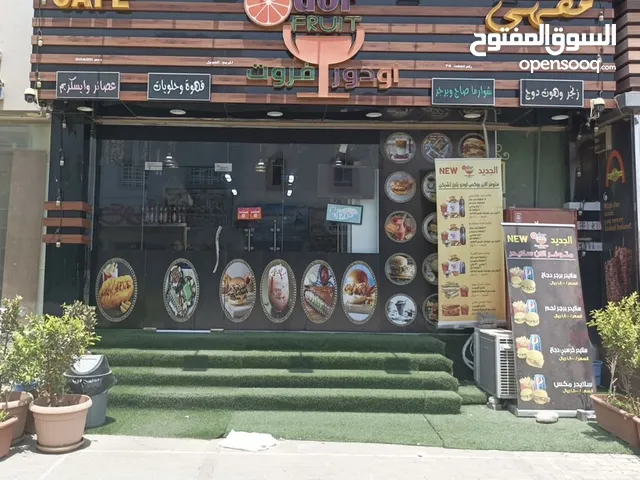 مقهى وجبات سريعة للبيع او للاستثمار Fast food cafe for sale or investment