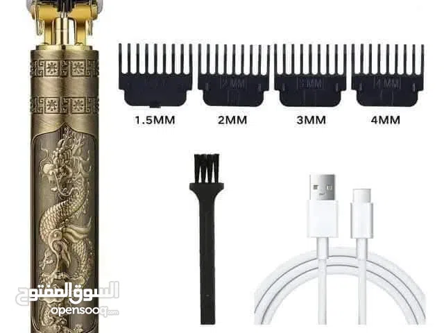 ماكينة حلاقة فقط ويوحد اسعار خاصه لاصحاب الجمله