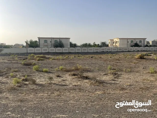Residential Land for Sale in Al Ain Al Markhaniya