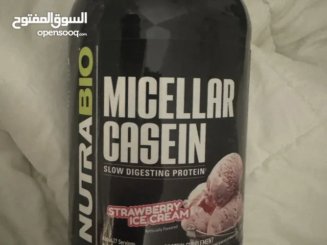 بروتين كازين نكهة الفراولة جديد