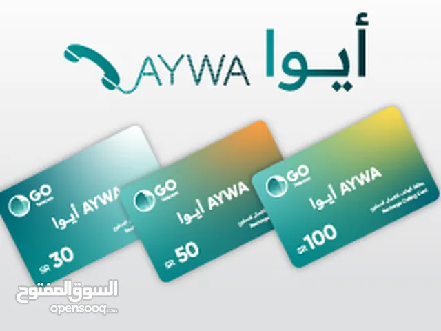 Gift Cards - Others gaming card for Sale in Al Riyadh