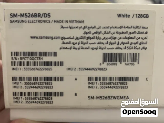 M52 Samsung