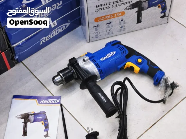 دريل كهربائي شركة رد بول ماركة اصلية قوة 1050 واط small electric drill نظام مطرق