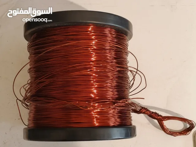 بكره نحاس 1مم / 5.5 كيلو معزول للبيع