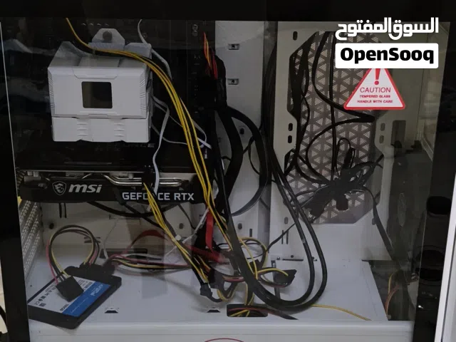 بيسي الحق ما تلحق والله