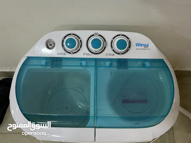 غساله ونشافه حجم صغير
