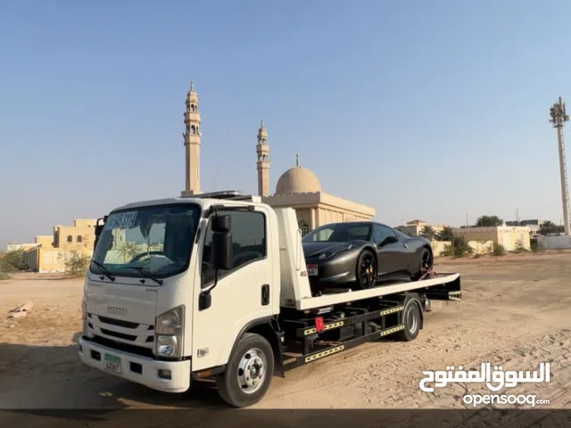 ريكفري 24 ساعه