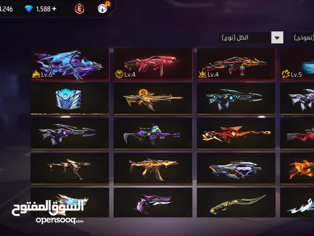 Free Fire Accounts and Characters for Sale in Salt