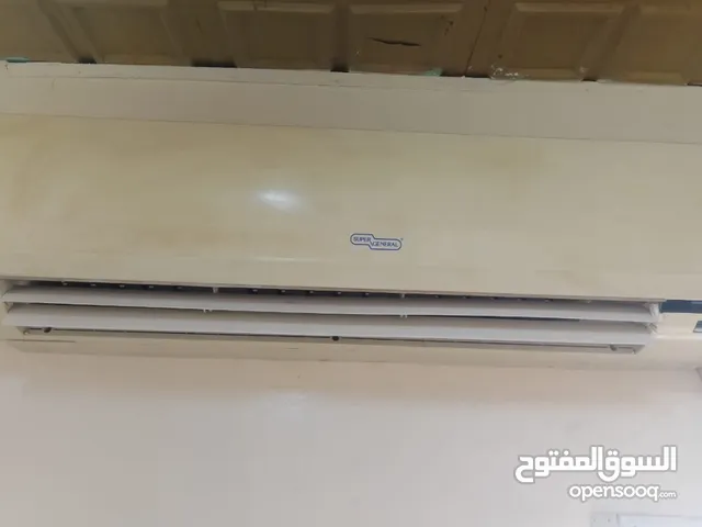 General 2 - 2.4 Ton AC in Ras Al Khaimah