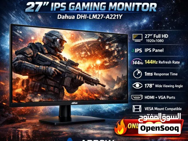 شاشة داهوا Monitor Dahua 27 inch 144Hz بافضل الاسعار