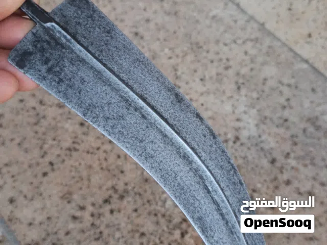 نصله قديمه للبيع