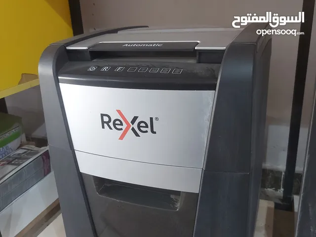 تالفة او ثرامة ورق عملاقة