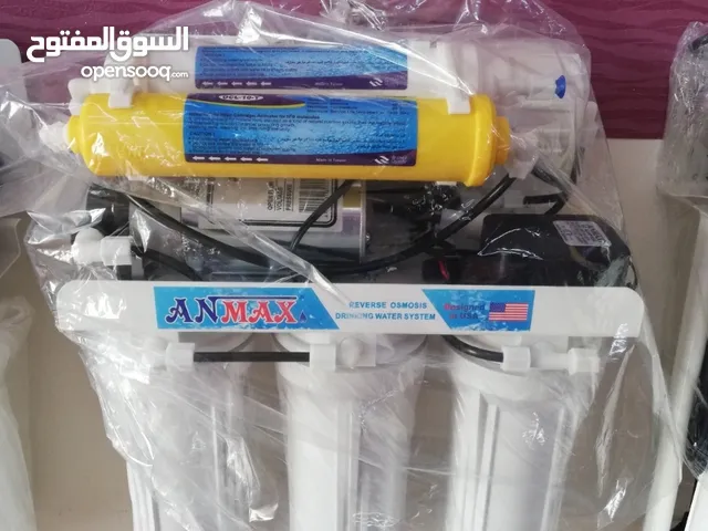  Filters for sale in Al Dakhiliya