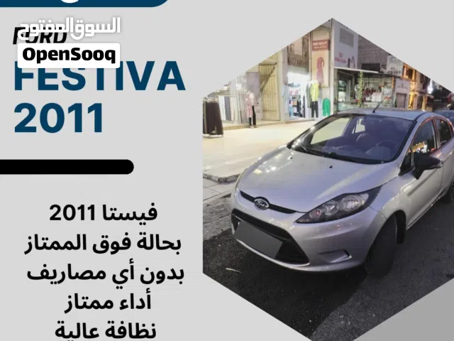 2011 فورد فييستا Standard