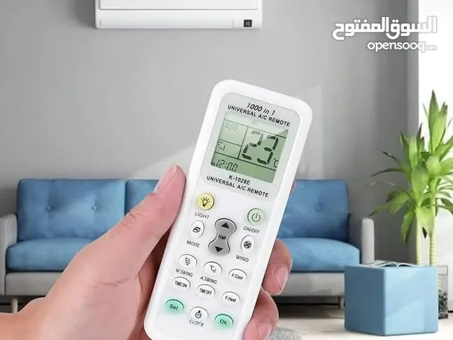 Remote Control for sale in Amman