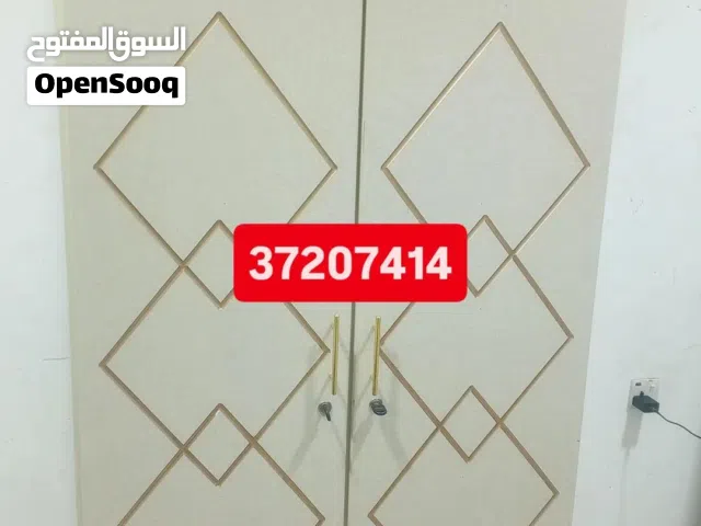 كبت بابين نظيف جدا