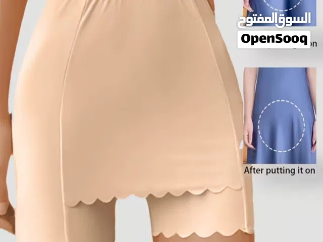 شورت تحتي لتجنب دخول الدريس او السكيرت بين الرجل