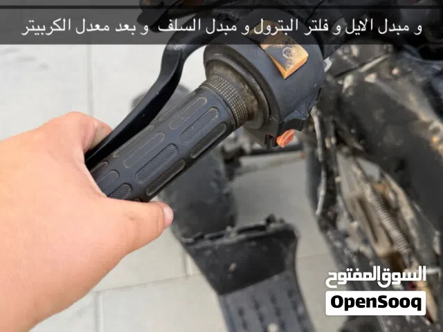 2023 ياماها Raptor 90