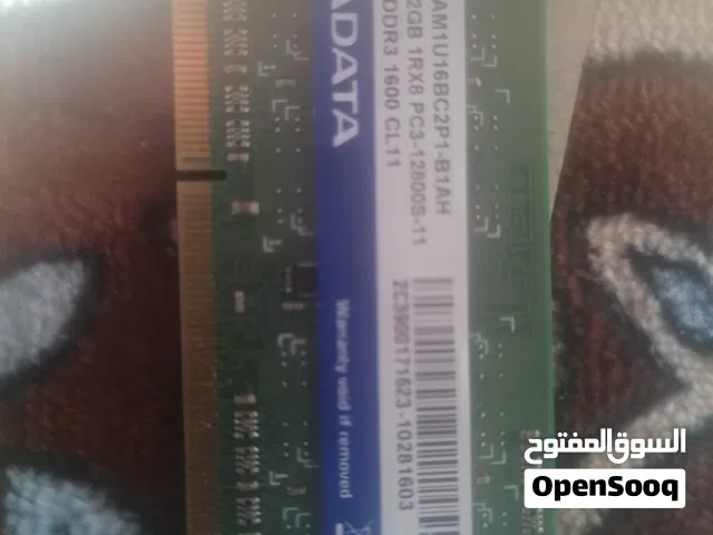 رامات 4GBو2GB للابتوبات