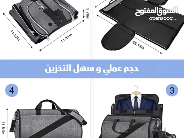 حقائب تخزين عملاقة قابلة للطى مع جيب للأحذية