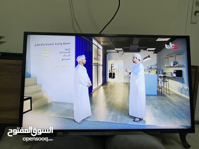 Sony LCD 42 inch TV in Al Batinah