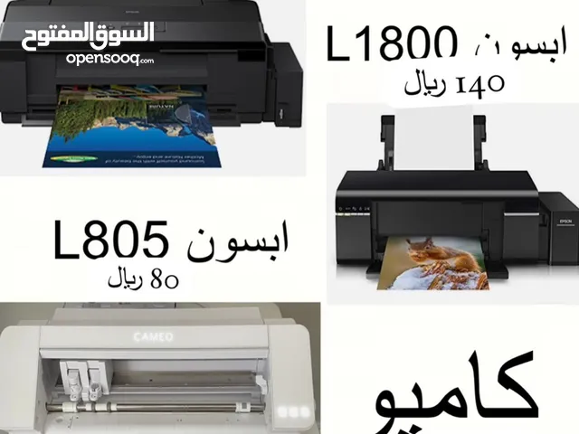 Printers Epson printers for sale  in Al Batinah