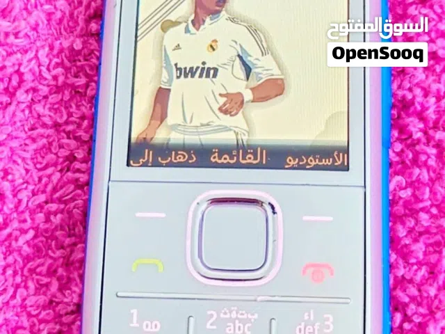 Nokia Others Other in Baghdad