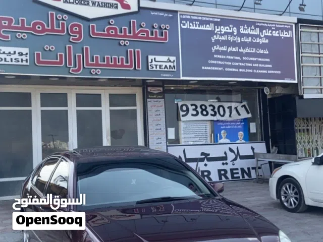 Used Lexus GS in Al Batinah