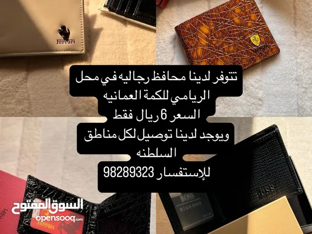 عرض ع مصار سبر تورمه قلم كاري نقشه صغيره السعر السابق 17 ريال السعر الحالي 13 ريال