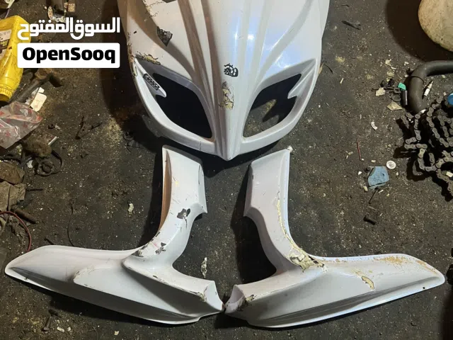 كفرات فورزه سستم