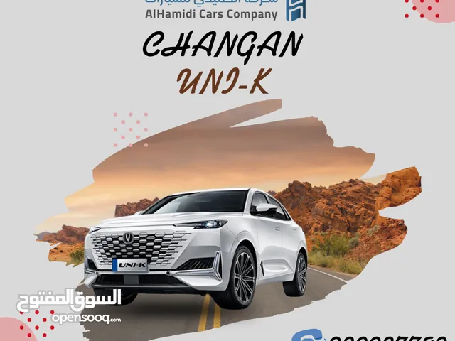 Changan Uni-K 2024 in Al Riyadh