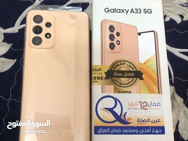 Samsung Galaxy A33 5G 128 GB in Baghdad